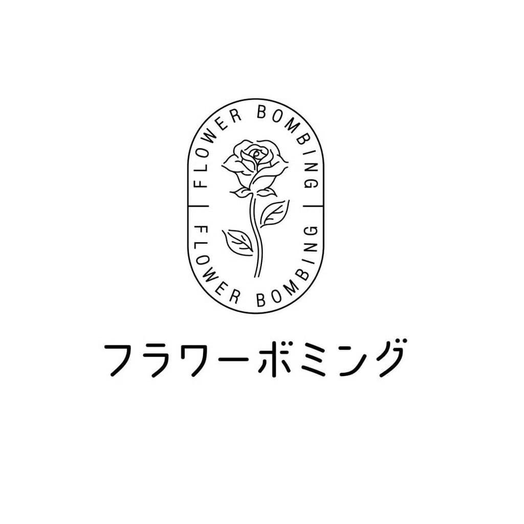 フラワーボミング協会